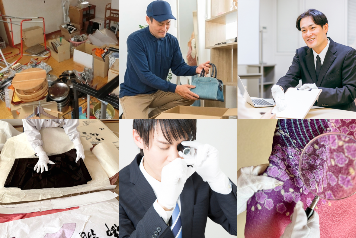 買取・査定 お客様に支持される信頼と実績